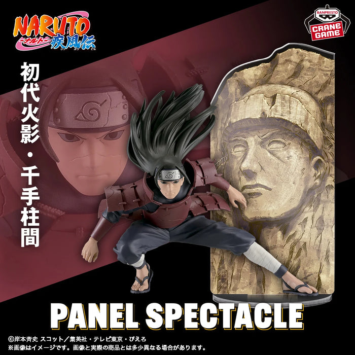 "Naruto: Shippuden" PANEL SPECTACLE Senju Hashirama