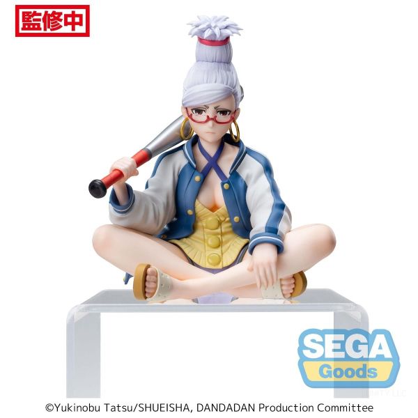 "Dan Da Dan" Premium Perching Figure Seiko