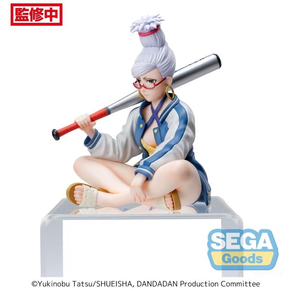 "Dan Da Dan" Premium Perching Figure Seiko