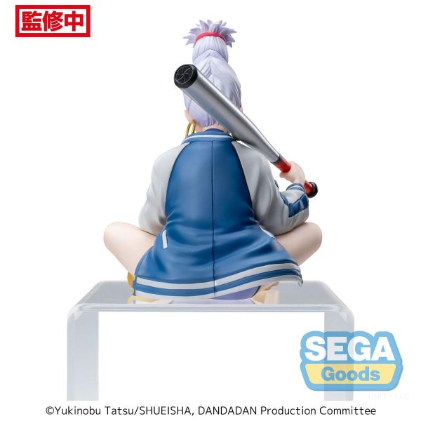 "Dan Da Dan" Premium Perching Figure Seiko