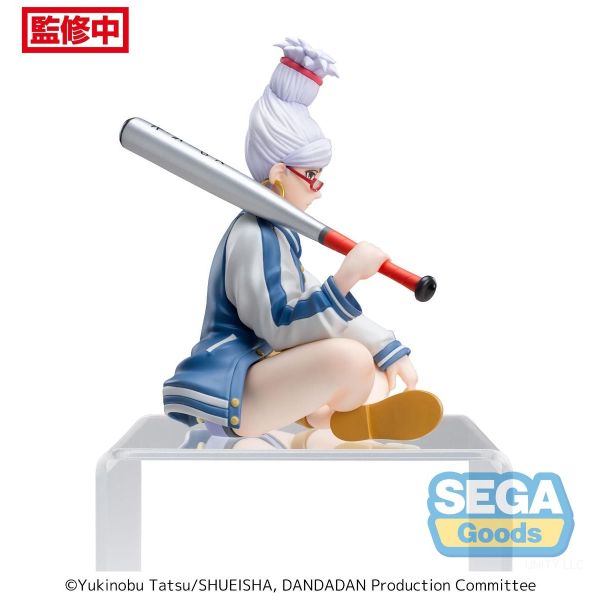 "Dan Da Dan" Premium Perching Figure Seiko