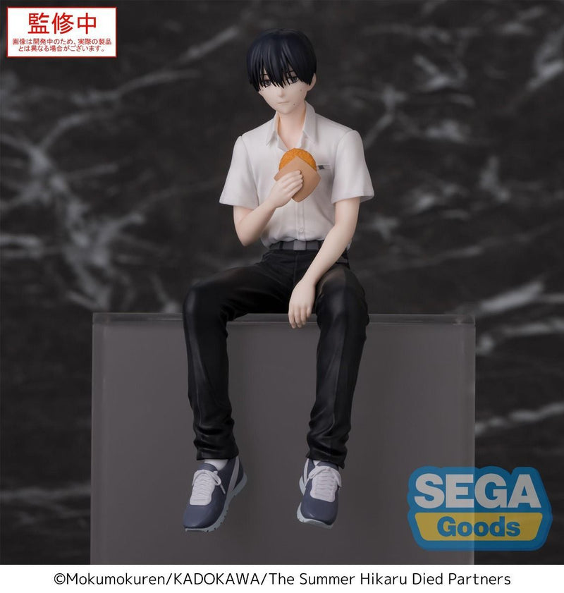 "The Summer Hikaru Died" Premium Perching Figure Yoshiki