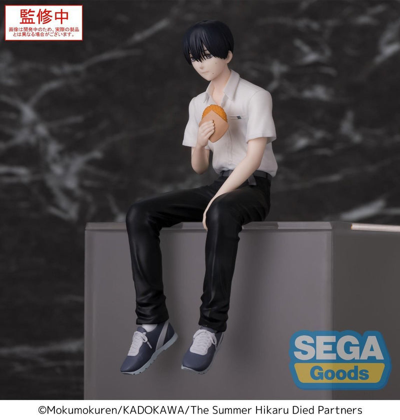 "The Summer Hikaru Died" Premium Perching Figure Yoshiki