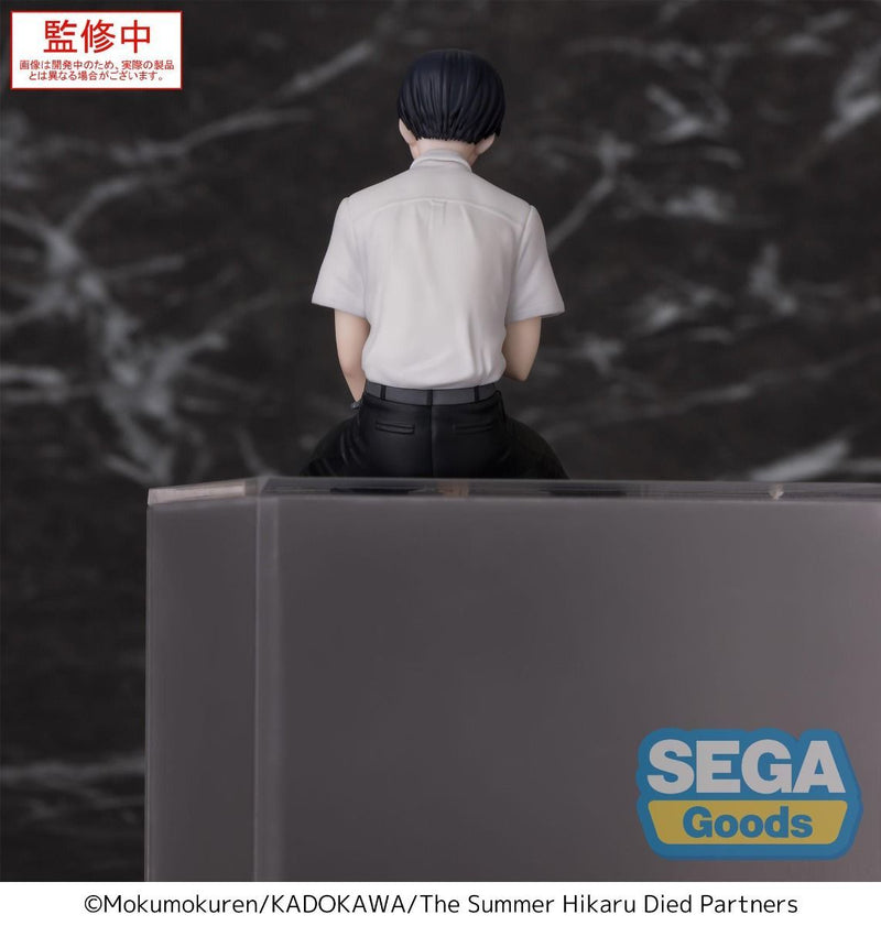 "The Summer Hikaru Died" Premium Perching Figure Yoshiki