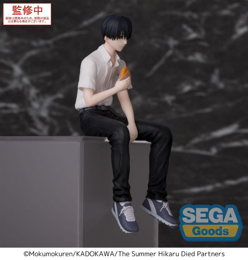 "The Summer Hikaru Died" Premium Perching Figure Yoshiki