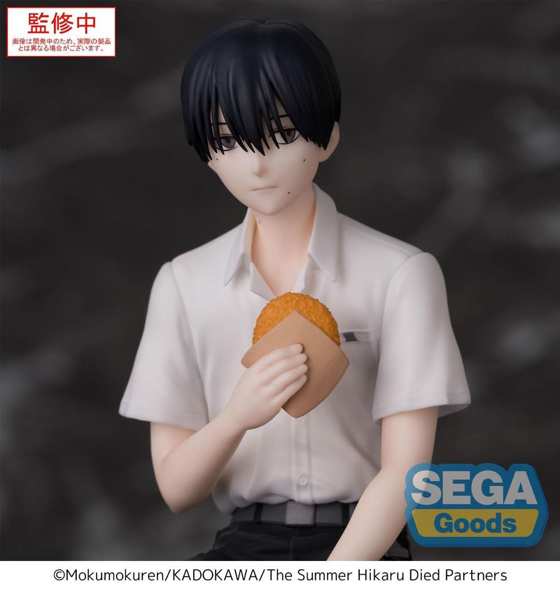 "The Summer Hikaru Died" Premium Perching Figure Yoshiki