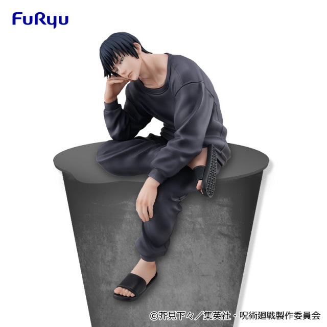 "Jujutsu Kaisen" Noodle Stopper Figure Fushiguro Toji