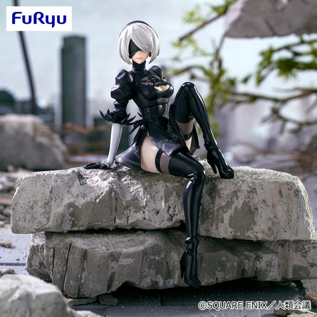 "NieR:Automata Ver1.1a" Noodle Stopper Figure 2B (YoRHa No.2 Type B)