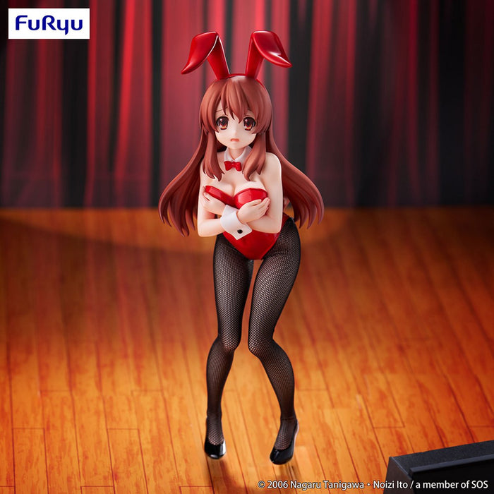 "The Melancholy of Haruhi Suzumiya" BiCute Bunnies Figure Asahina Mikuru