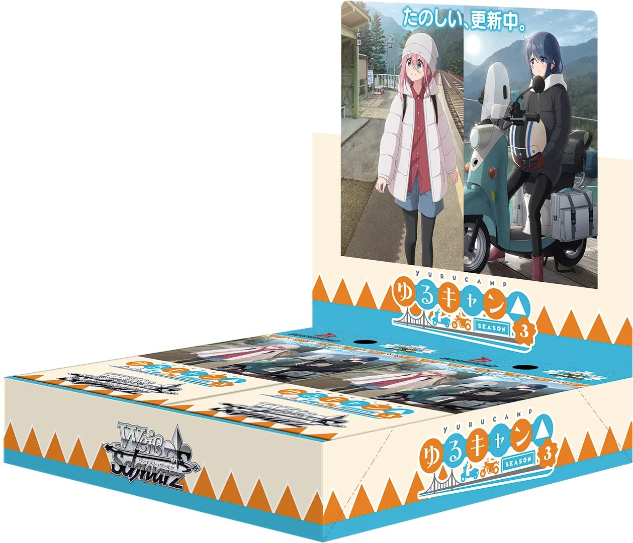 Weiss Schwarz Booster Pack 