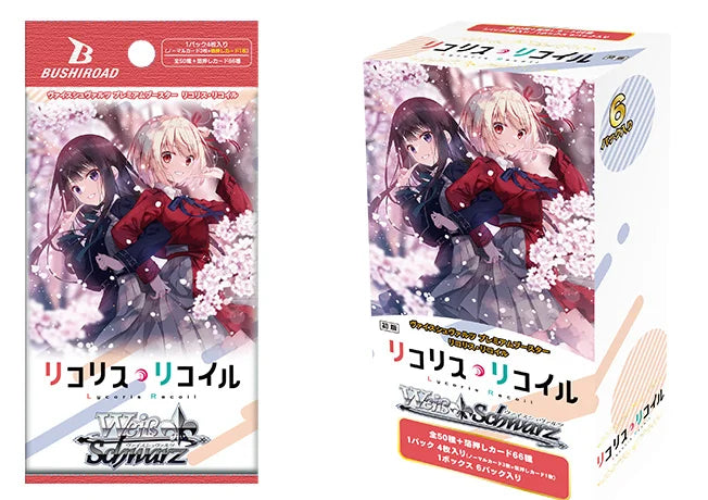 lycoris recoil booster box Weiss Schwarz Japanese you may uncover a rare serialnumbered card to crown your collection Weiss Schwarz: Premium Booster Pack