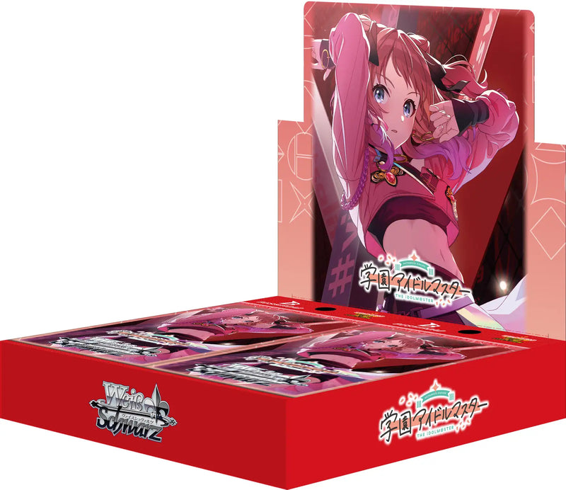 Weiss Schwarz Booster Pack "Gakuen Idolmaster"