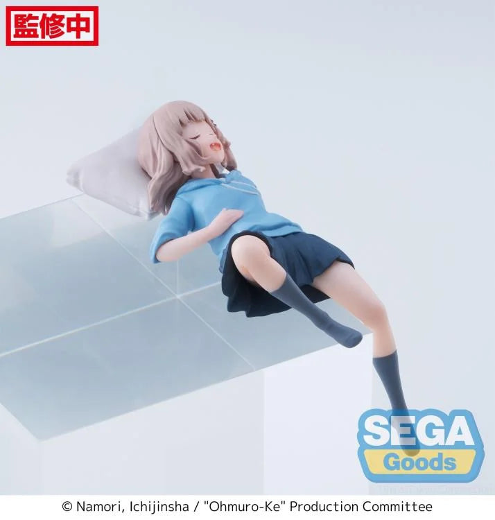 "Oomuro-ke" Premium Perching Figure Omuro Sakurako