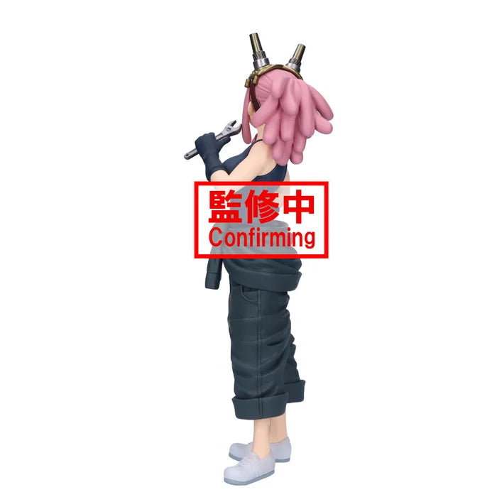 "My Hero Academia" GLITTER&GLAMOURS MEI HATSUME