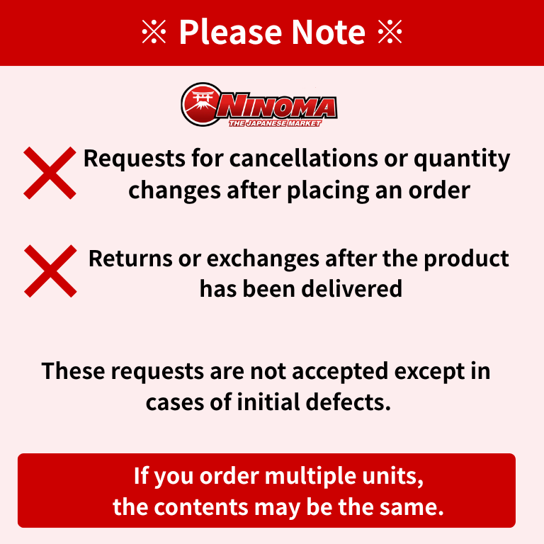 [FREE SHIPPING!] NINOMA Special Fukubukuro/Mystery Box/Happy Bag 2026