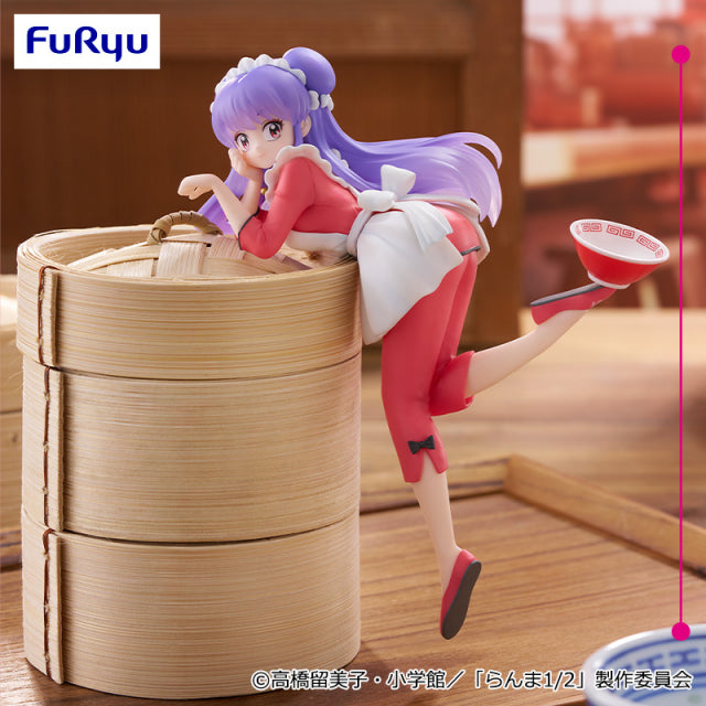 "Ranma 1/2" Noodle Stopper Figure -Shampoo-