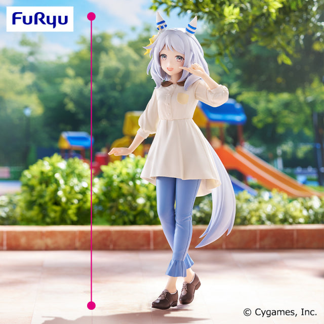 "Uma Musume: Pretty Derby" Trio-Try-iT Figure Hishi Miracle