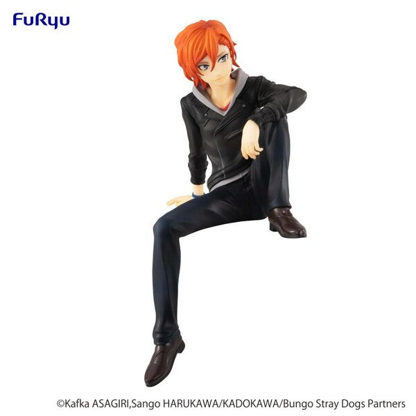 "Bungo Stray Dogs" Noodle Stopper Figure Nakahara Chūya