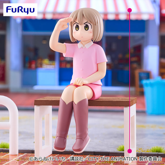 "CITY THE ANIMATION" Noodle Stopper Figure Niikura Ayumu