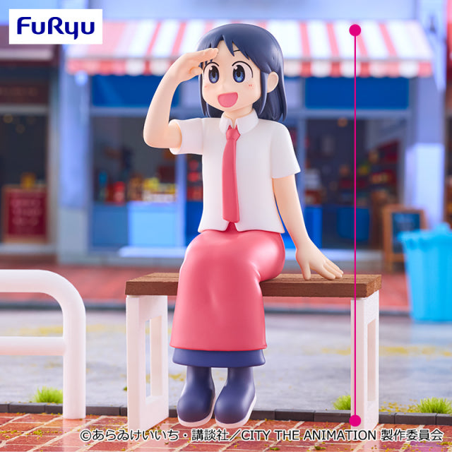 "CITY THE ANIMATION" Noodle Stopper Figure Izumi Wako
