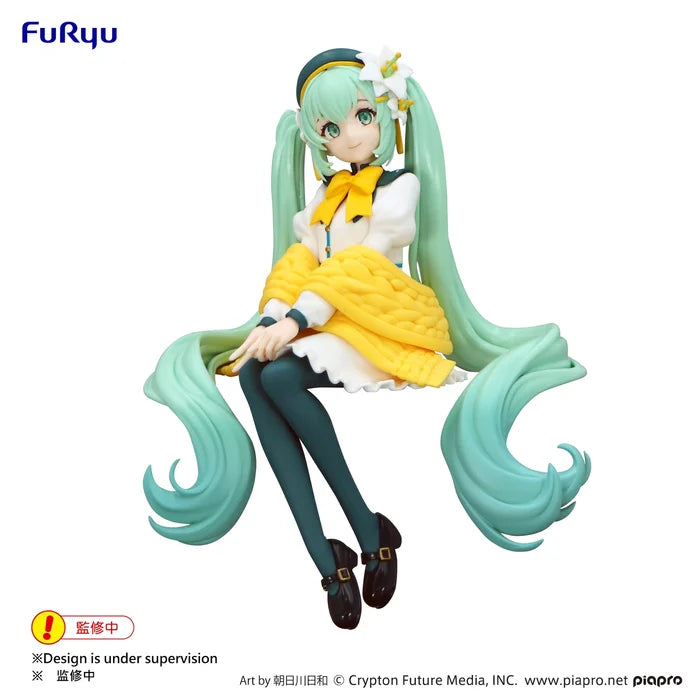 "Character Vocal Series 01 Hatsune Miku" Noodle Stopper Figure Flower Fairy -Lily･White-