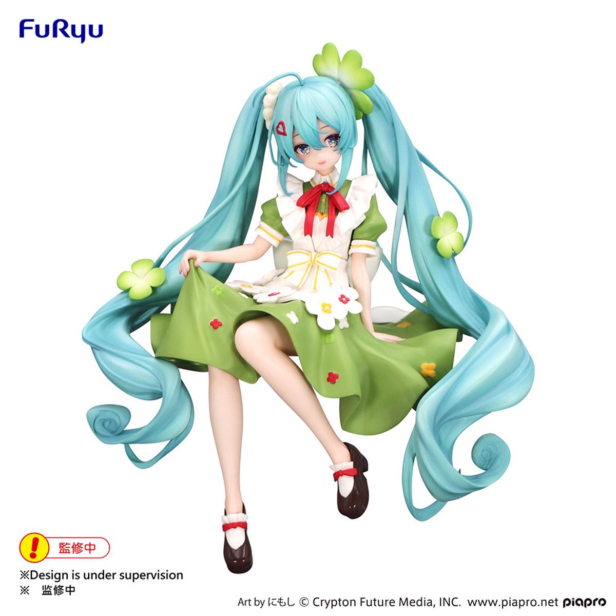 Vocaloid Hatsune Miku Noodle Stopper Figure Flower Fairy Clover