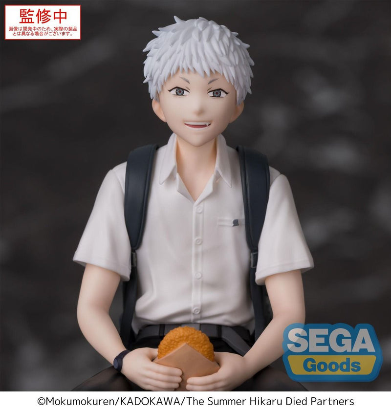 "The Summer Hikaru Died" Premium Perching Figure Hikaru