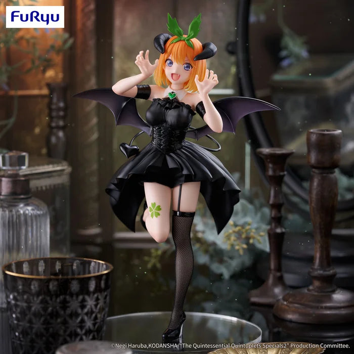 "The Quintessential Quintuplets Specials 2" BiCute Dark Figure Nakano Yotsuba