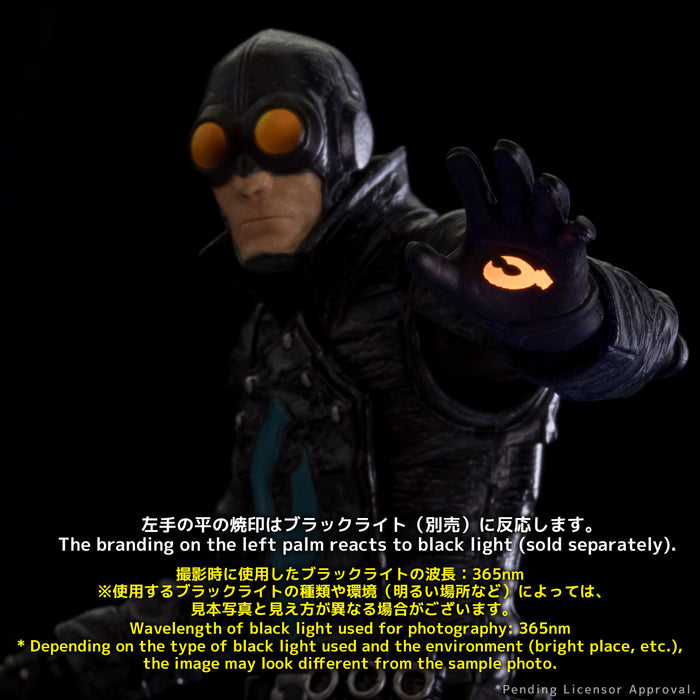 "Hellboy" Lobster Johnson 1/12 Scale Action Figure