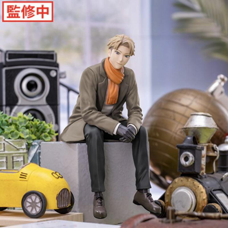 "SPY×FAMILY CODE: White" Premium Perching Figure Loid Forger