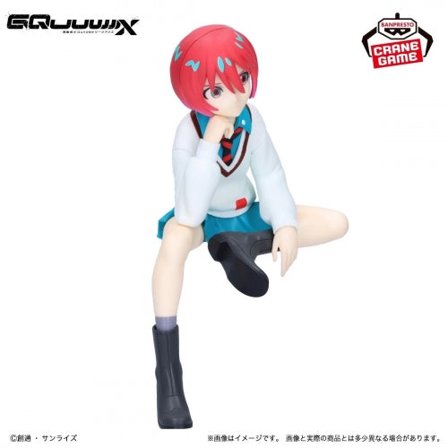 "Mobile Suit Gundam GQuuuuuuX" Amate Yuzuriha (Machu) Figure