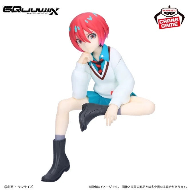 "Mobile Suit Gundam GQuuuuuuX" Amate Yuzuriha (Machu) Figure