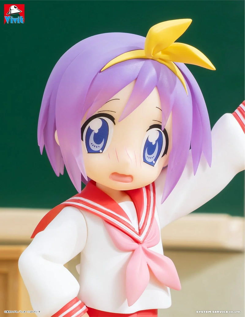 "Lucky Star" Vivit Figure Hiiragi Tsukasa