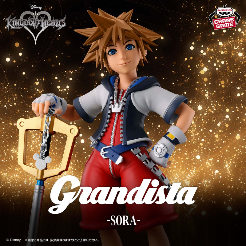 "KINGDOM HEARTS" Grandista Sora (KH)