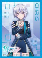 Chara Sleeve Collection Matt Series "Kizuna no Allele" Part 2 Chris No. MT1640