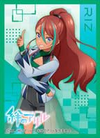 Chara Sleeve Collection Matt Series "Kizuna no Allele" Part 2 Riz No. MT1641