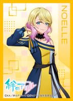 Chara Sleeve Collection Matt Series "Kizuna no Allele" Part 2 Noelle No. MT1639