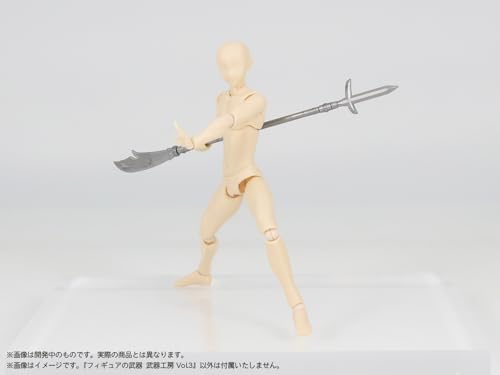 Pripra Weapons for Figures Weapons Workshop Vol. 3