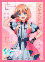 Chara Sleeve Collection Matt Series "Kizuna no Allele" Part 2 Miracle No. MT1637
