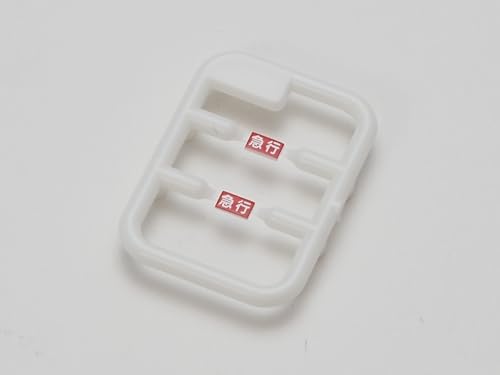 Railway Collection Tokyu Railways 7200 Series Toyoko Line, Non-Air-Conditioned Car 2 Car Set