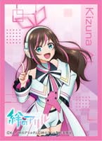 Chara Sleeve Collection Matt Series "Kizuna no Allele" Part 2 Kizuna AI No. MT1642
