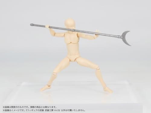 Pripra Weapons for Figures Weapons Workshop Vol. 3