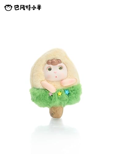 FRIENDSHEEP WHAT'S ON THE MENU TODAY SERIES TRADING PLUSH