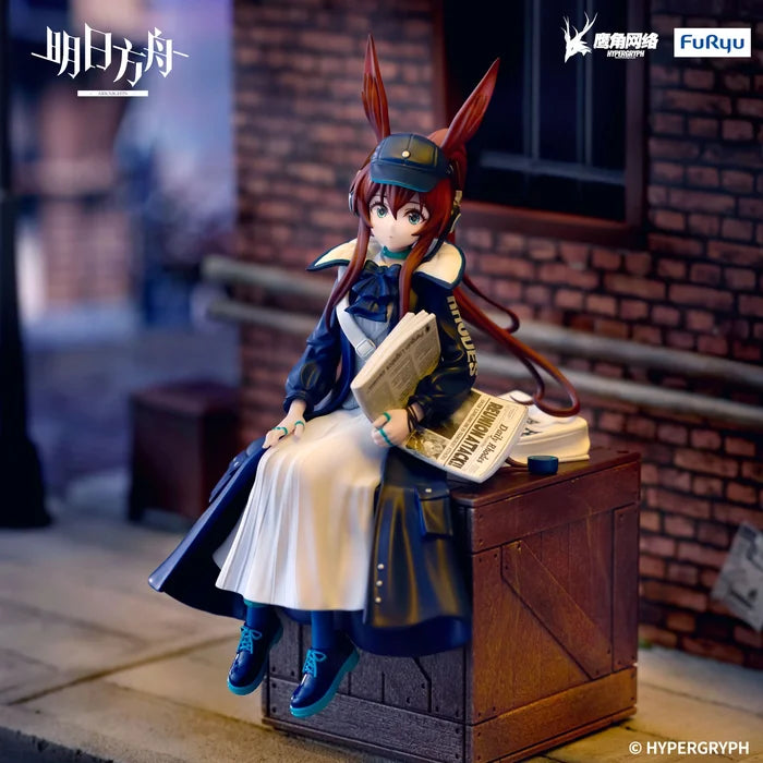 "Arknights" Noodle Stopper Figure -Amiya: Newsgirl Ver.-
