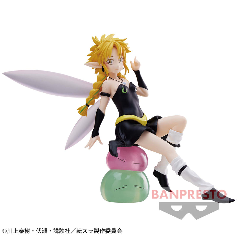 "That Time I Got Reincarnated As A Slime" Lamrys Figure