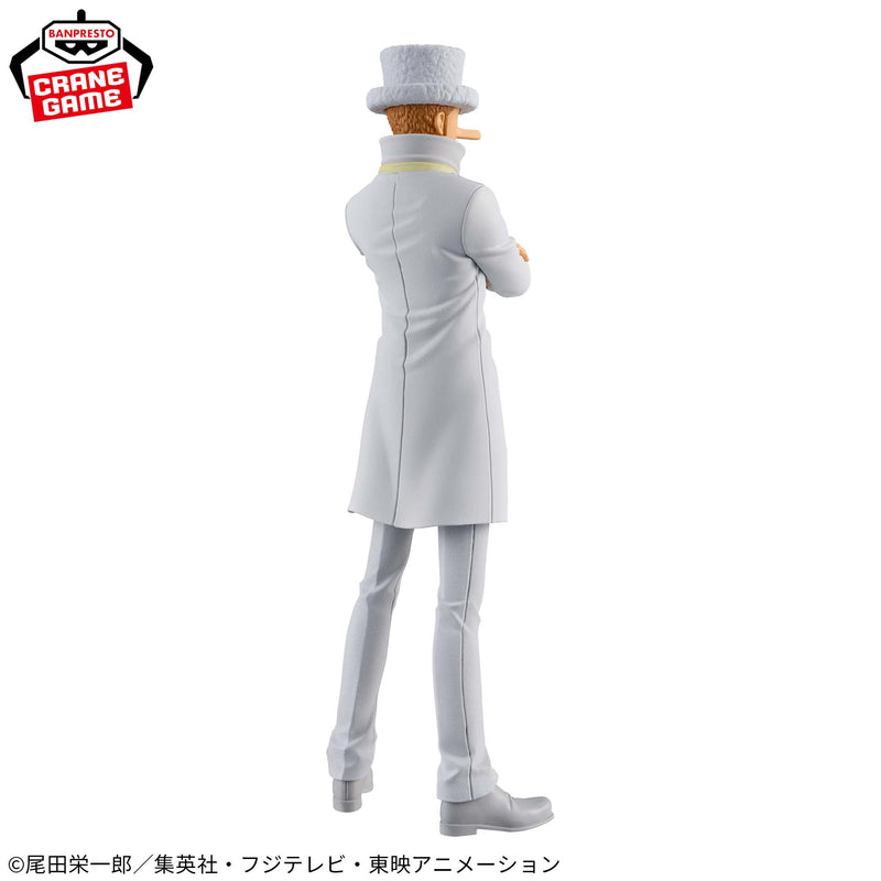 "One Piece" DXF～THE GRANDLINE SERIES～KAKU