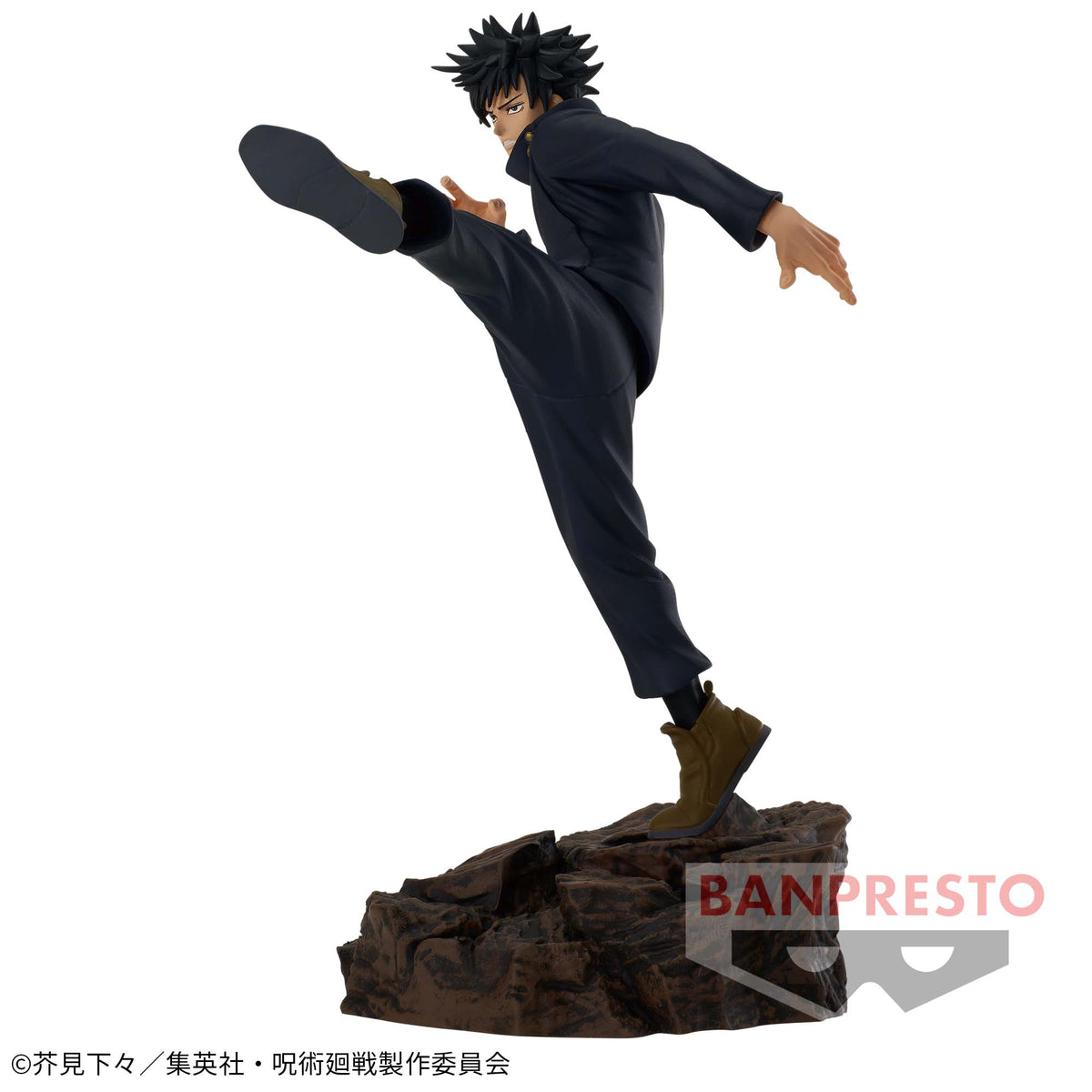 Figurine Megumi Fushiguro Fléaux Ver. Jujutsu Kaisen - Meccha Japan