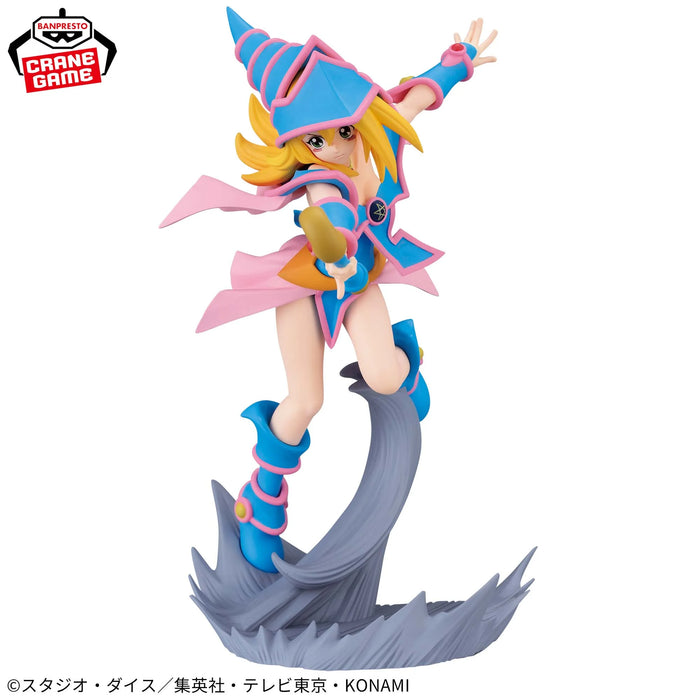 Yu-Gi-Oh! Senkozekkei Dark Magician Girl