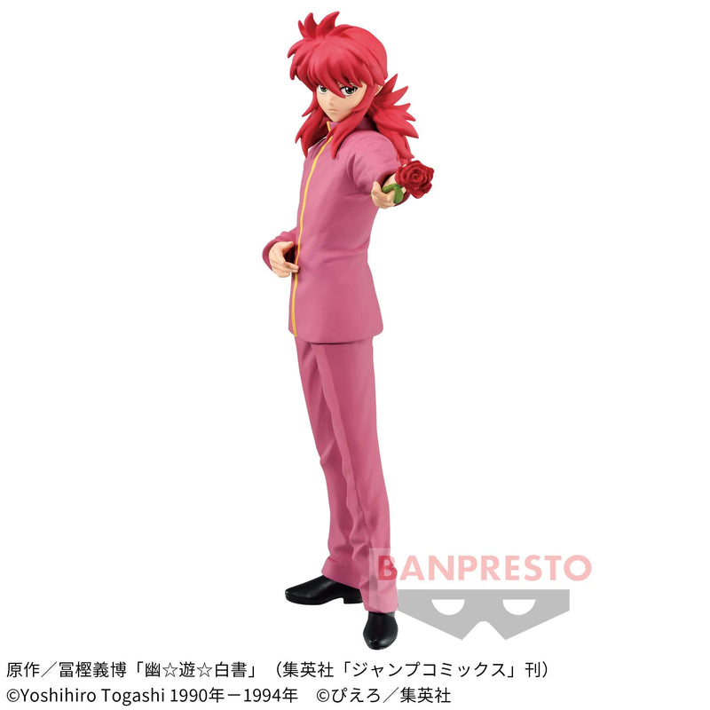 "YuYu Hakusho" DXF -Youko Kurama & Kurama- ※Kurama