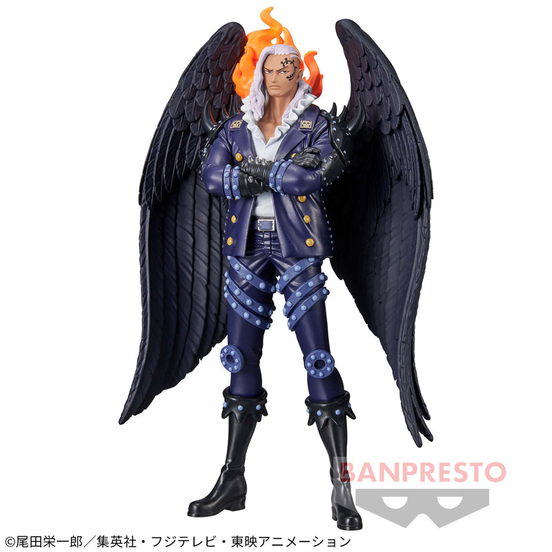 "One Piece" DXF～THE GRANDLINE SERIES～EXTRA KING